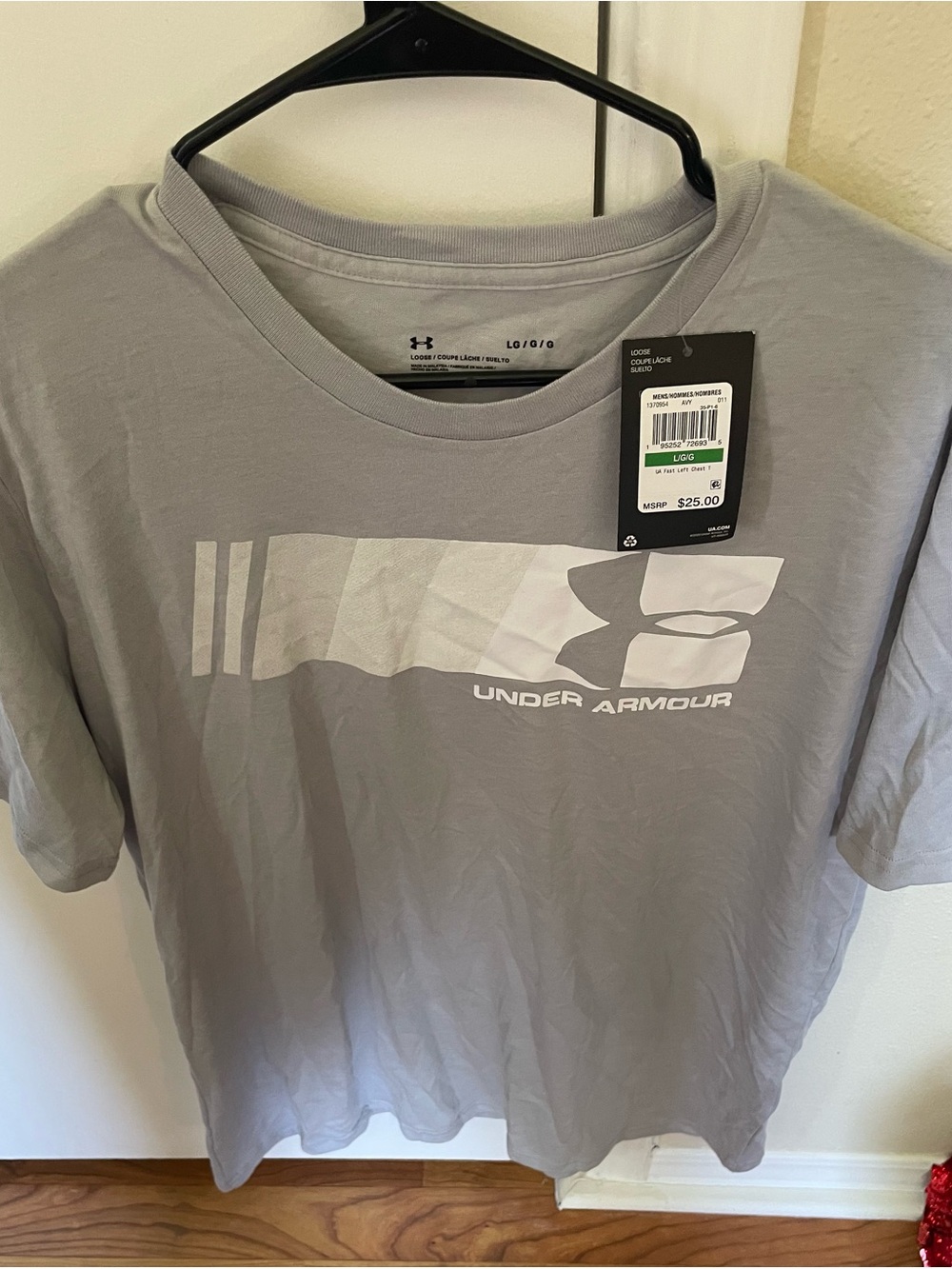 Under Armour Light Gray Short Sleeve Logo Tee